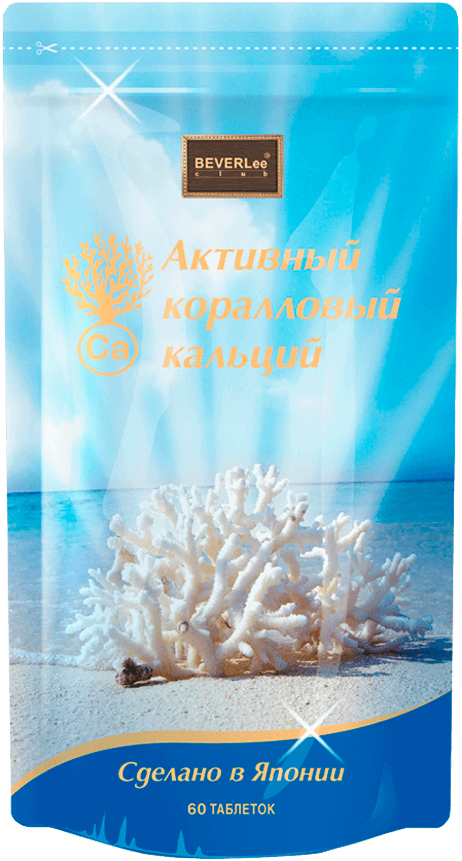 Фото продукта Активный коралловый кальций